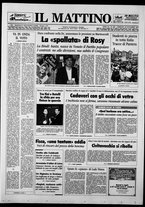 giornale/TO00014547/1993/n. 322 del 28 Novembre